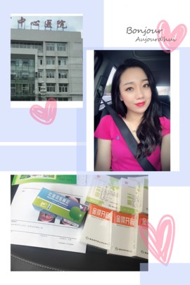 董董暂退，感恩遇见、主播照片