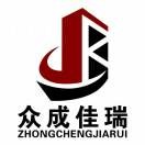 罗时运