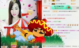 蓝微微主播照片