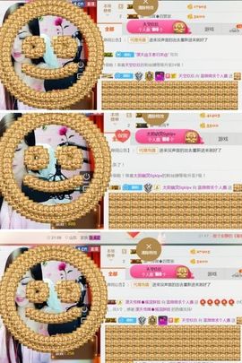 蓝微微主播照片
