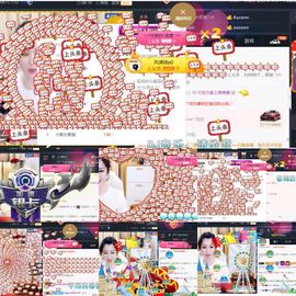 つ♡小可♡休息主播照片