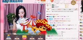凄凄凄1主播照片