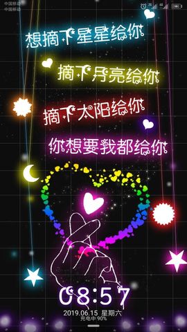 以养千年诗歉妳主播照片