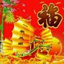 爱奇艺c*