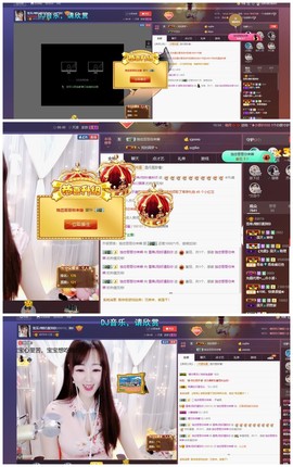 雪菜♫好运好运旺主播照片