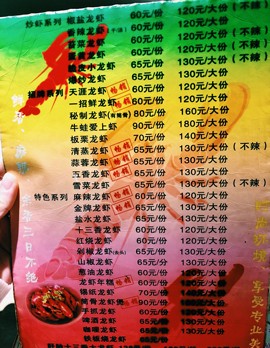 丹丹姐🎶🎶主播照片
