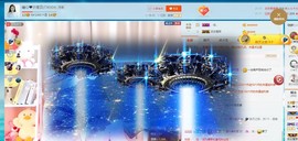 暖心休息三天主播照片