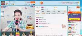 小鑫唱情歌主播照片