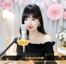 右手还是那个右手！！主播照片