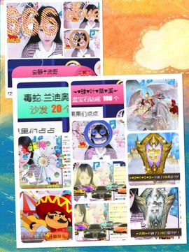 🎵小邓丽君🌺溪儿主播照片