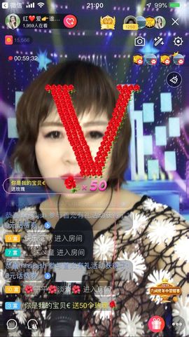红爱💗谁能懂我心主播照片