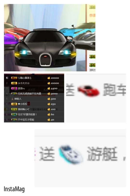 温柔甜么么的主播照片