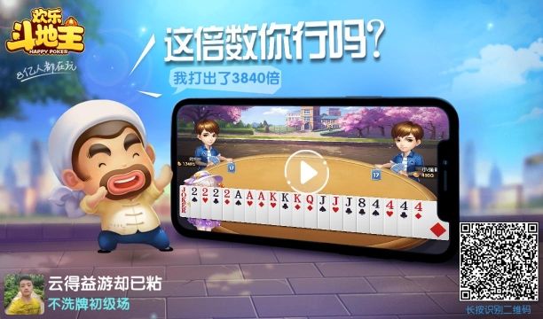 以养千年诗歉妳的主播照片