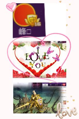 跑调嘉💟主播照片