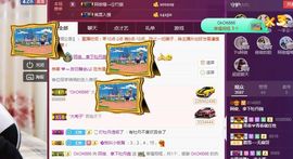 阿俊_主播照片