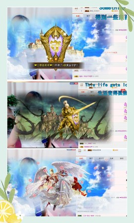 查无此人(^.^)/主播照片