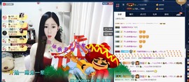 四川雨打湿了温州的夜主播照片