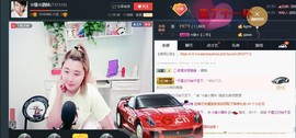 ☆缘☆酒妹主播照片