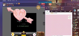 雪菜♫好运好运旺主播照片