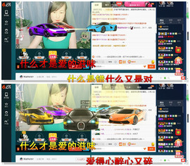 青莲退啦主播照片
