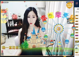 四川雨打湿了温州的夜主播照片