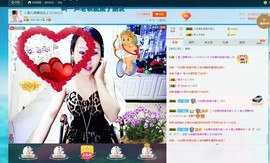 🎵雪儿想要快乐🎵主播照片