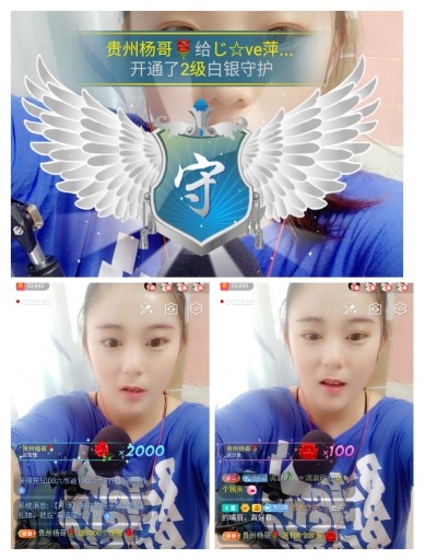 萍.萍lp的图片