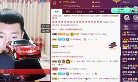 阿俊_主播照片