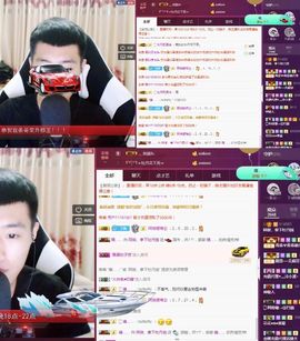 阿俊_主播照片
