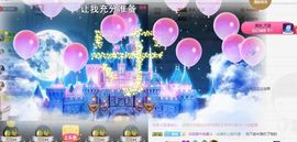 昔梦♬主播照片