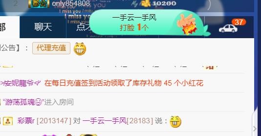 素雪小幸运的图片