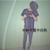 Ynjf