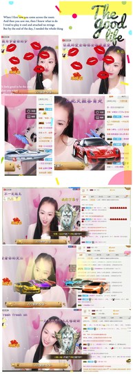 小筱~主播照片