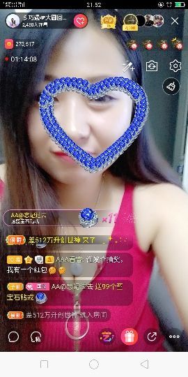 🍒大圆肉肉哒主播照片