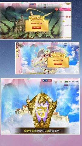 小美悠吖主播照片