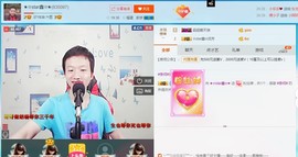 小鑫唱情歌主播照片