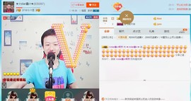小鑫唱情歌主播照片