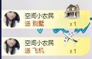 ゞ悠乐★婉儿つ的图片