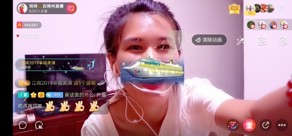 广西玲玲🌻的图片