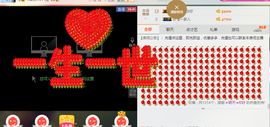 惯宝✨多幸运主播照片