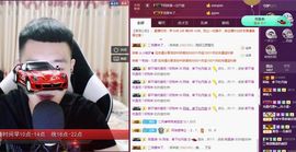 阿俊_主播照片
