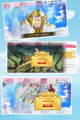 小美悠吖主播照片