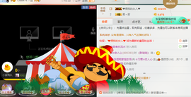 惯宝✨多幸运主播照片