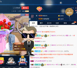 七丶师兄主播照片