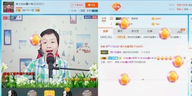 小鑫唱情歌主播照片