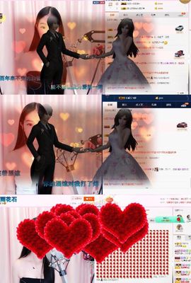 小乐乐💞主播照片
