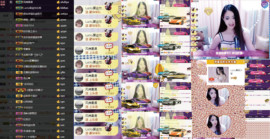 8191🎤夏小夏主播照片