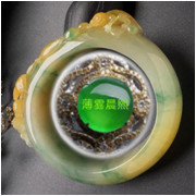 人间某处主播照片