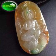 人间某处主播照片