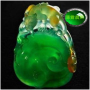 人间某处主播照片